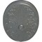 Ekena Millwork Madrid Ceiling Medallion, Hand-Painted Platinum, 24 3/4"W x 12 1/2"H x 1 3/4"P CM24X12MAPLS - alternate 3